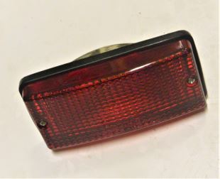 Svítilna do mlhy hranatá A21FC /   - AUTOPAL