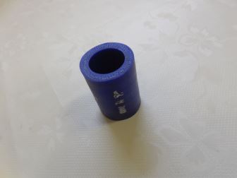 Hadice výměníku tepla                              20*4,5*40