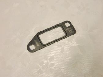 Těsnění olejového koše